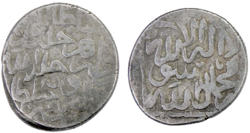Other coin 59063